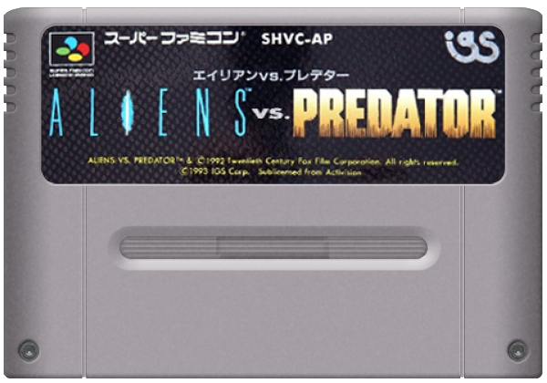 Aliens vs Predator media 5 for Super Famicom